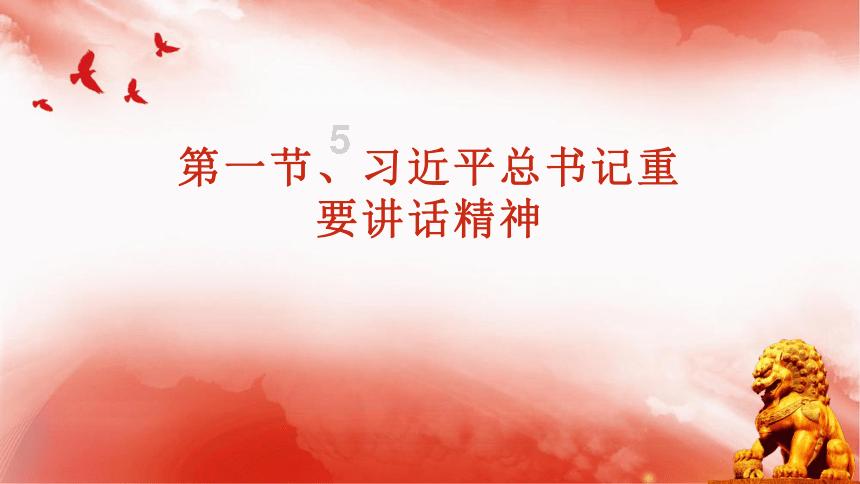 他追女生到家里,丈夫解除婚姻拱手让妻,还和他登报结拜